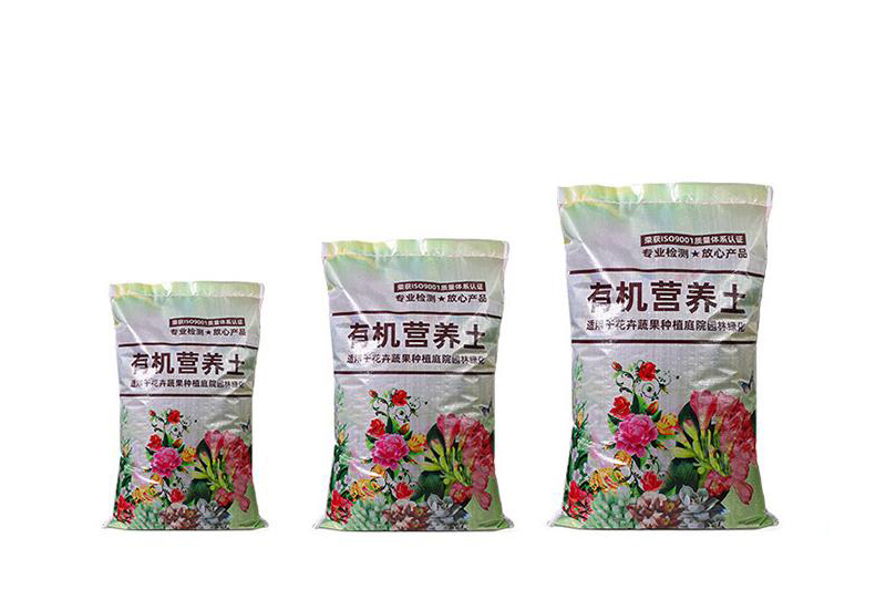配方型蔬果育苗营养土